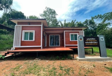 Tigerschutzzentrum Umphang